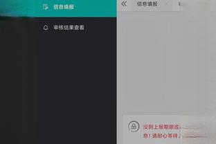hth华会育app官网截图2